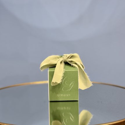 Scatolina Portaconfetti “Magic Travel”